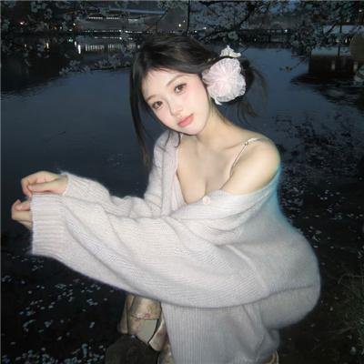 情谜艾曼纽
