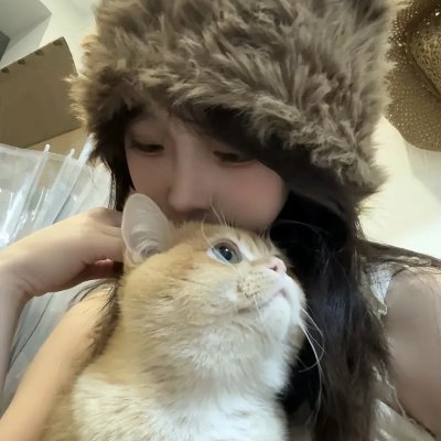 附属美丽