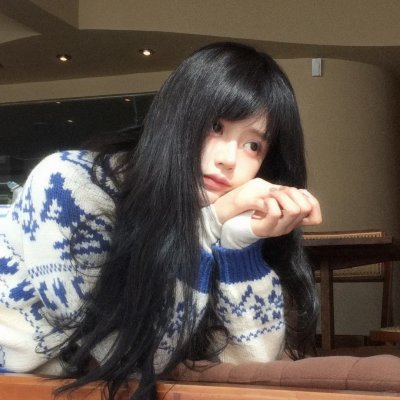 正妻